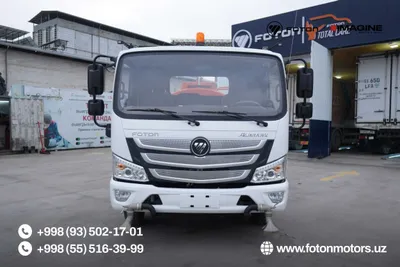 Foton Aumark S, ассенизатор 1
