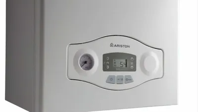ARISON (ИТАЛИЯ) двухконтурный традиционный газовый котел 1