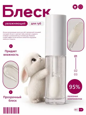 Marketpleyslar uchun mahsulot kartochkalari, infografika 1