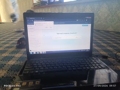 Lenovo noutbuk 1