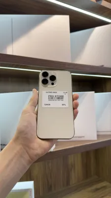 iphone 14 pro max naxtka 1