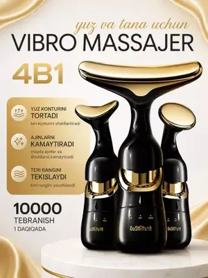Вибрационный массажёр для лица с эффектом микротоков, 3 в 1, 3 насадки