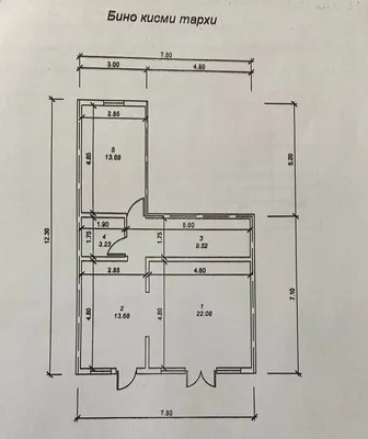 71 m² noturar joy, birinchi liniya, ofis, foydali investitsiya 1