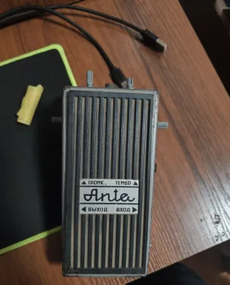 Marshall ShredMaster kloni 1