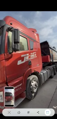 Faw JH 6 2023 yil 1
