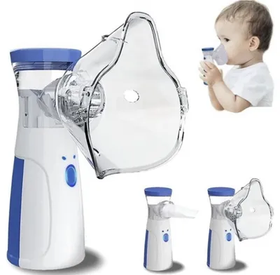 Bolalar va kattalar uchun Mesh ingalyator-nebulayzer, yetkazib berish, USB kabeli 1