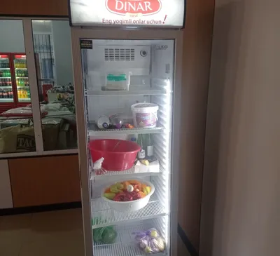 Продаётся холодильник, состояние хорошее