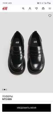 H&M firmasining qizlar uchun tufli-loferlari 1