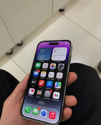 Продаётся iPhone 14 Pro 256 ГБ, идеальное состояние 1