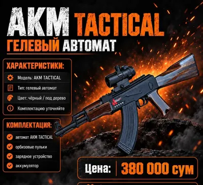 AKM Tactical gidrogel avtomati