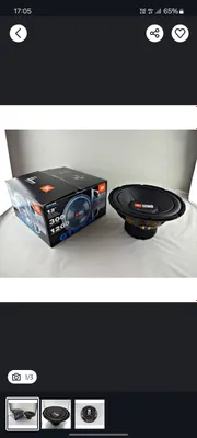 JBL 1200 1