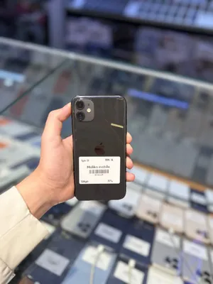 iPhone 11