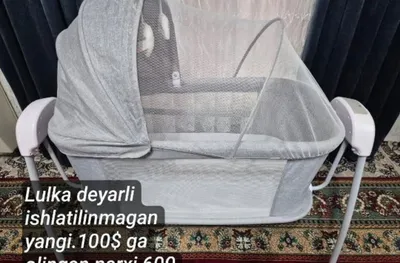 Bolalar uchun yangi lulka