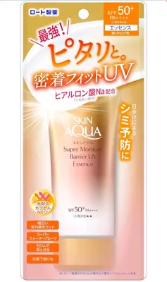 Spf 50+ PA++++ 1