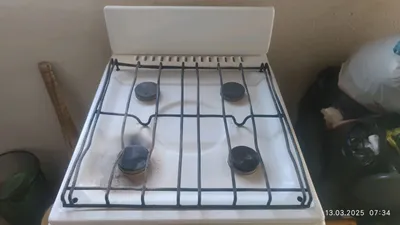 Sotaman gaz plitasi 1