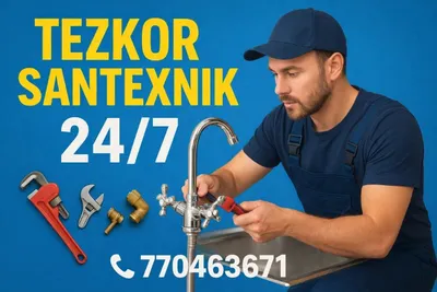 Santexnik xizmati 24/7 Сантехник хизмати 24/7