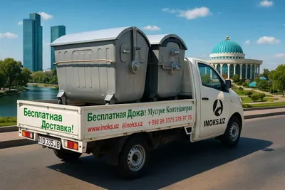Мусорный контейнер 1100 л (оцинкованный) 1