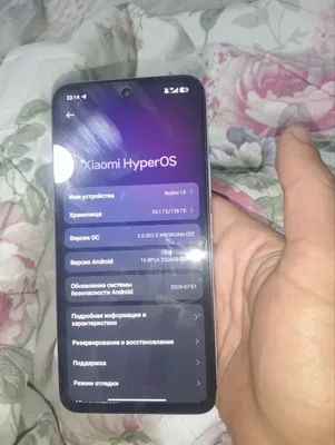 redmi 15 128 1