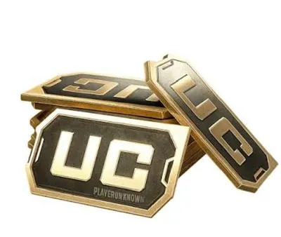 Uc servis