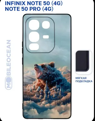infinx note 50 pro 1