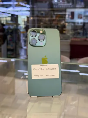 iPhone 13 Pro