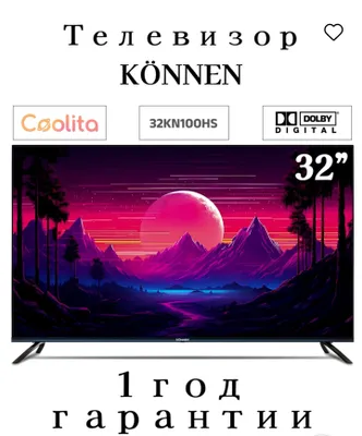 Smart TV KÖNNEN 32" 1