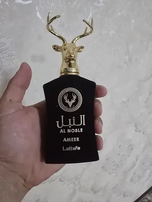 Atir sotiladi Al NOBLE AMEER