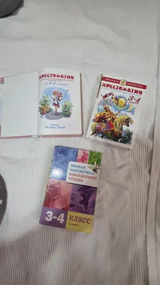 Kitoblar sotiladi 1
