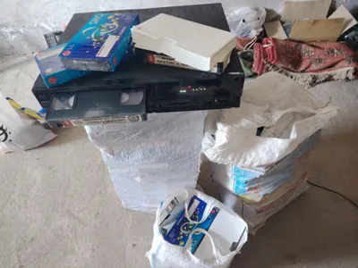 Касета окидун бву 1