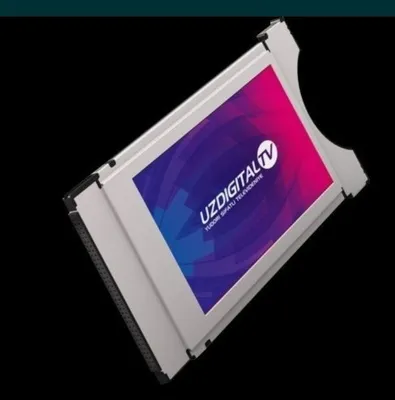 Продаётся карта Uzdigital