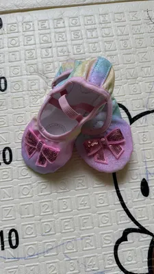 Baketki dlya gimnastiki 1