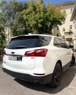 Equinox 2020, срочно 1