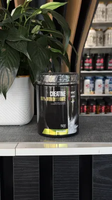 Maxler Creatine 100% Monohydrate 500 gr. 1