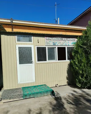 Продаётся магазин «Кучма», цена договорная, срочно