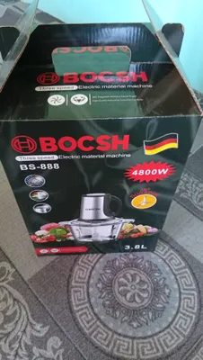 Измельчитель Bocsh 1