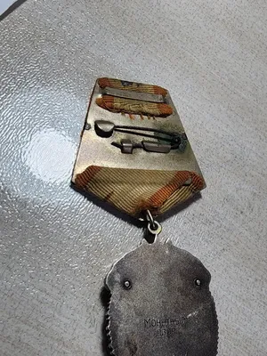 Плоский редкий знак. 1