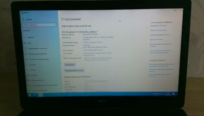 Продаётся ноутбук Acer в отличном состоянии 1