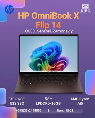 HP OmniBook X Flip 14 | AMD Ryzen AI 5