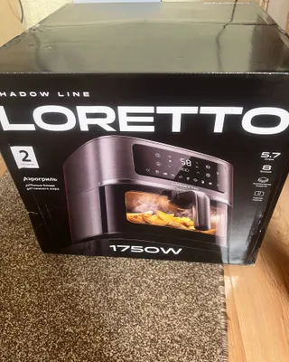 Aerogril sotiladi