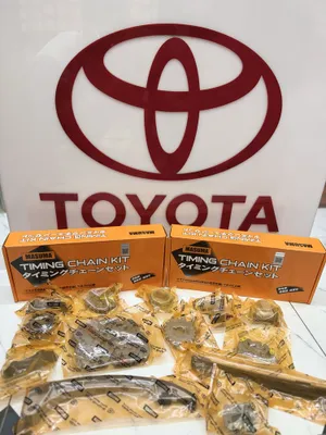 Комплект цепи Toyota Prado 120 4L 1