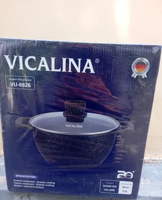 Qozon Grani vikalina