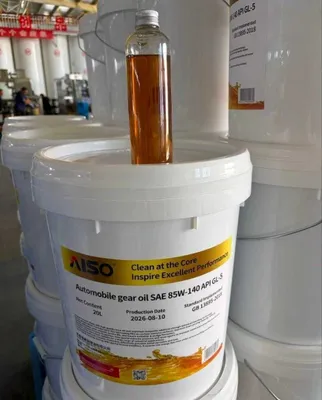 Трансмиссионное масло Automotive Gear Oil SAE 85W-140 API GL-5