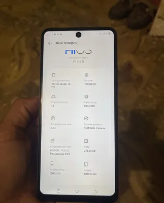 TECNO SPARK 10 Pro sotiladi! Xolati ideal! 1