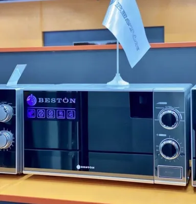 Микрановка от фирмы BESTON доставка есть звоните заказывайте