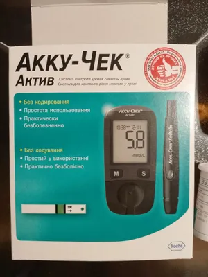 Глюкометр Акку-Чек 1