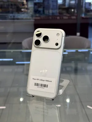 iPhone 17 Pro