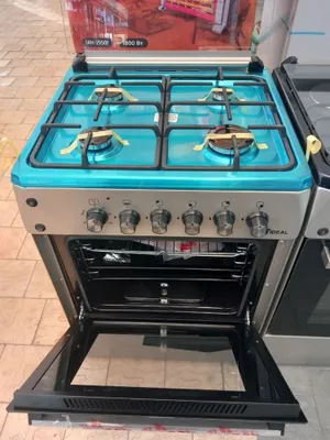 Ideal FULL gaz plitasi