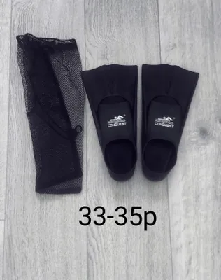 Ласты для плавания 33-35р