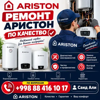 Ariston elektron suv isitgichlarini ta’mirlash