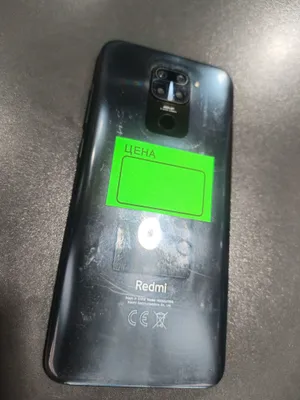 redmi Note 9 1